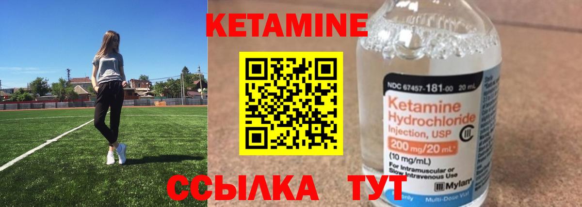 Сколько стоит  Марихуана  ГАШИШ  Alpha-PVP СК   Камышлов  ТГК  Каннабис  Вход с VPN  МЕФ  