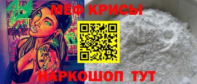 герыч Лесосибирск