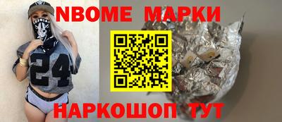 герыч Лесосибирск
