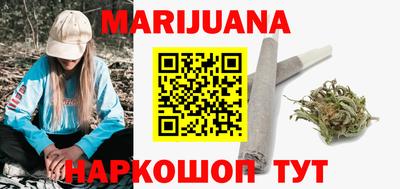 мефедрон мука Ликино-Дулёво