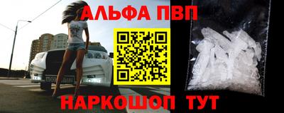 прущая мука Ливны