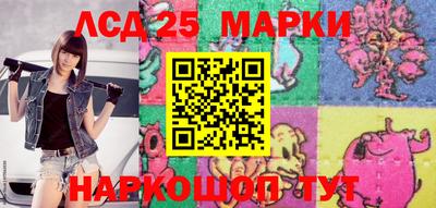 мефедрон мука Ликино-Дулёво