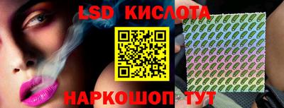 прущая мука Ливны