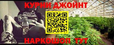 мефедрон мука Ликино-Дулёво