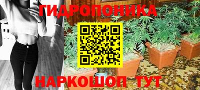 мефедрон мука Ликино-Дулёво