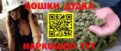герыч Лесосибирск