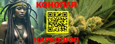 прущая мука Ливны