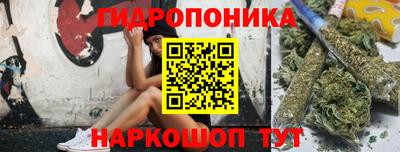 прущая мука Ливны