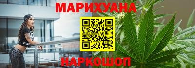 мефедрон мука Ликино-Дулёво