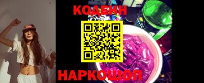 прущая мука Ливны