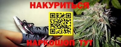 мефедрон мука Ликино-Дулёво
