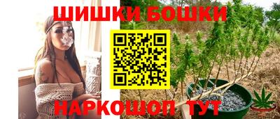 герыч Лесосибирск