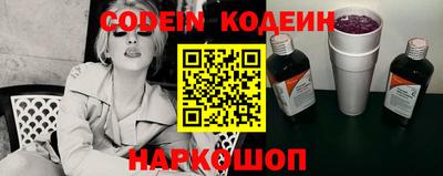прущая мука Ливны