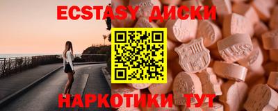 прущая мука Ливны