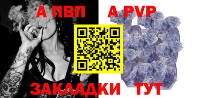 мефедрон мука Ликино-Дулёво