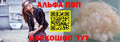 мефедрон мука Ликино-Дулёво