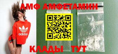герыч Лесосибирск
