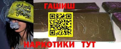 мефедрон мука Ликино-Дулёво