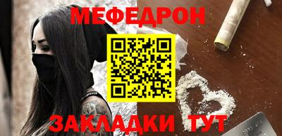 герыч Лесосибирск