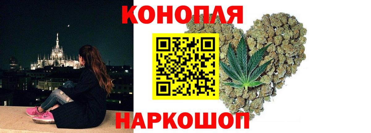 Амфетамин Камышлов